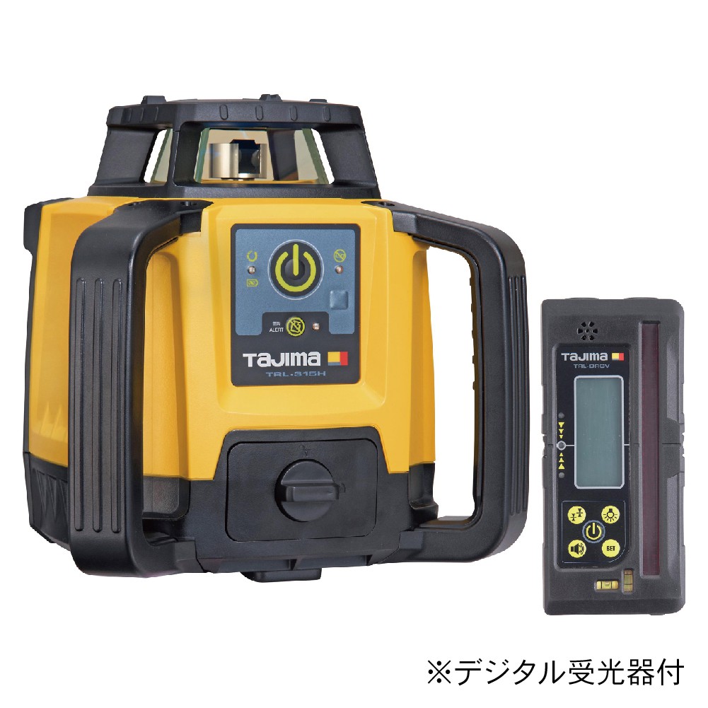 タジマ TRL-315HD タジマローテティングレーザー315H/デジタル受光器