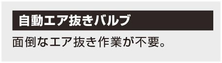 アサダ(asada) 高圧洗浄機 エンジン式 13/150G HD1315G2_説明_8