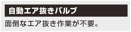 アサダ(Asada) 高圧洗浄機 エンジン式 15/200G_HD1520G2_説明_8