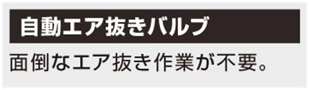 アサダ(Asada) 高圧洗浄機 エンジン式・洗管仕様 21/90GP_HD2109P2_説明_6