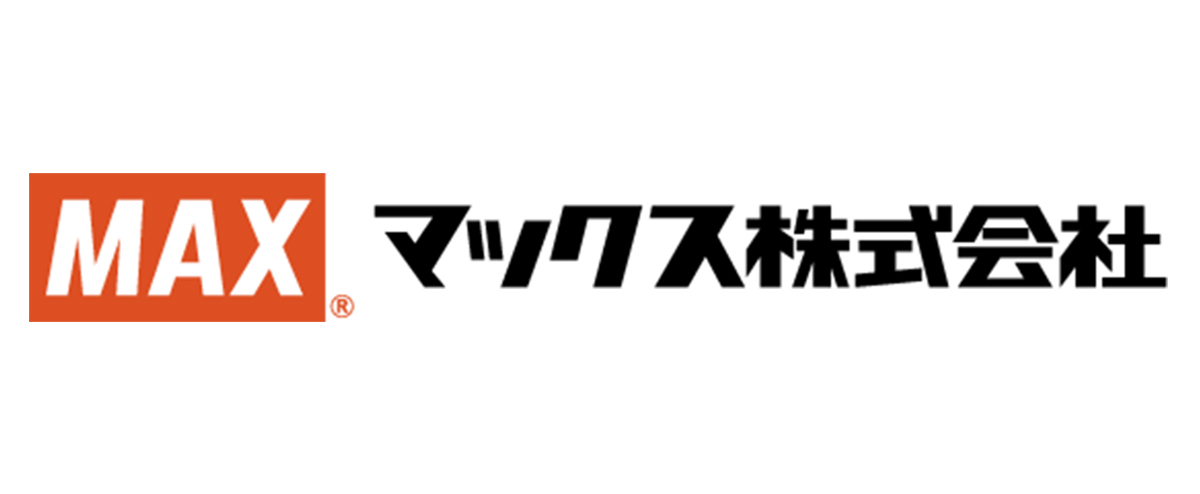 マックス 対象商品一覧