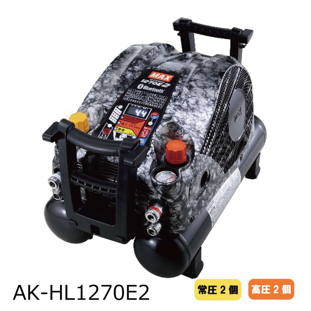 マックス(MAX) 限定色ガイアシルバー スーパーエアコンプレッサ AK-HL1270E2 ZT92150【常圧・高圧】