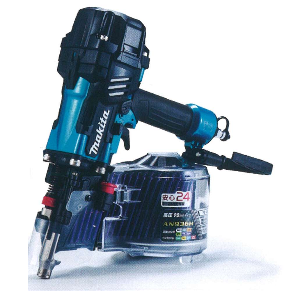 マキタ(makita) 高圧エア釘打機 90mm (青) 24ヶ月保証 AN936HM 送料無料