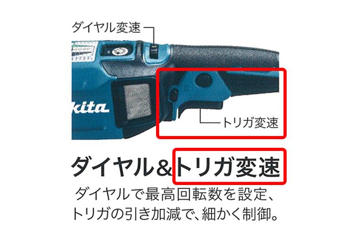 マキタ(makita) 充電式ランダムオービットポリシャ PO500DRG マキタ(makita) 充電式ランダムオービットポリシャ PO500DRG