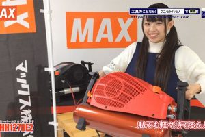 マックス(MAX) スーパーエアコンプレッサ 高圧/高圧 AK-HH1270E2_アイキャッチ画像