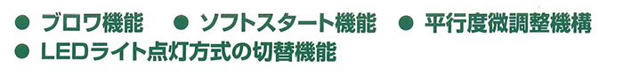 日立工機(HIKOKI/ハイコーキ) コードレス (充電式) 集じん丸のこ 125mm 無線連動有り 36V 2.5Ah C3605DYA(XPS)_説明_10