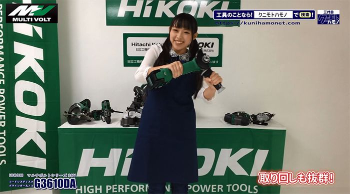 特価店ハイコーキ HiKOKI(旧 日立工機) マルチボルト 36V 19.0sq コードレスインパクトレンチ WR36DA(NN) ソケットおまけ 本体