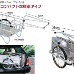 ハセガワ(hasegawa) 折りたたみ式リヤカー コンパック 側板無し仕様 折りたたみ式 HC-906N_アイキャッチ画像