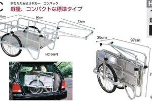 ハセガワ(hasegawa) 折りたたみ式リヤカー コンパック 側板無し仕様 折りたたみ式 HC-906N_アイキャッチ画像