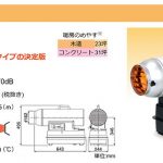 オリオン機械(ORION) ジェットヒーターHP 環境配慮型Eシリーズ HPE150A HPE250 HPE310-L HPE370_画像_2