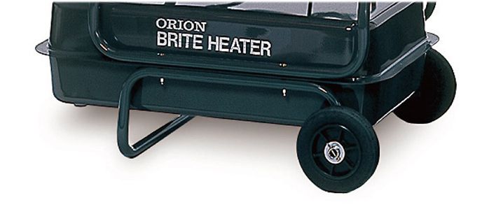 オリオン(ORION) HR220A ジェットヒーターBRITE 赤外線暖房機 送料無料