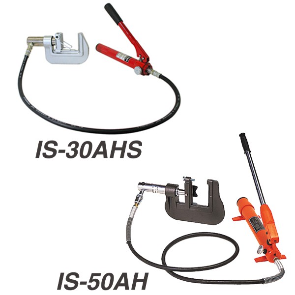 断水 機 (器) なら」 IS-30AHS IS-50AH パイプ圧着機 イクラ (育良) クニハモブログ