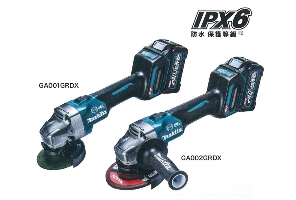 マキタ(makita) GA001GRDX GA002GRDX 40Vmax 充電式ディスクグラインダ