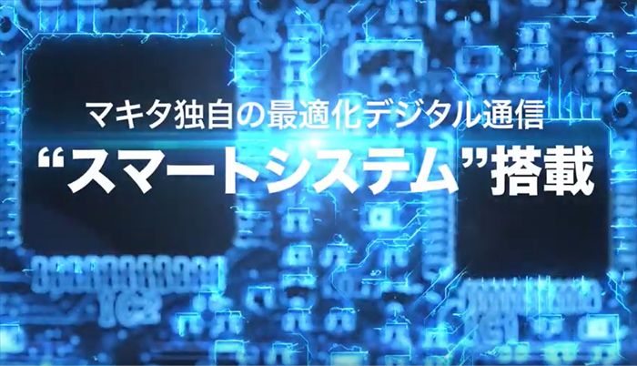 「連続作業のその秘密は！？」