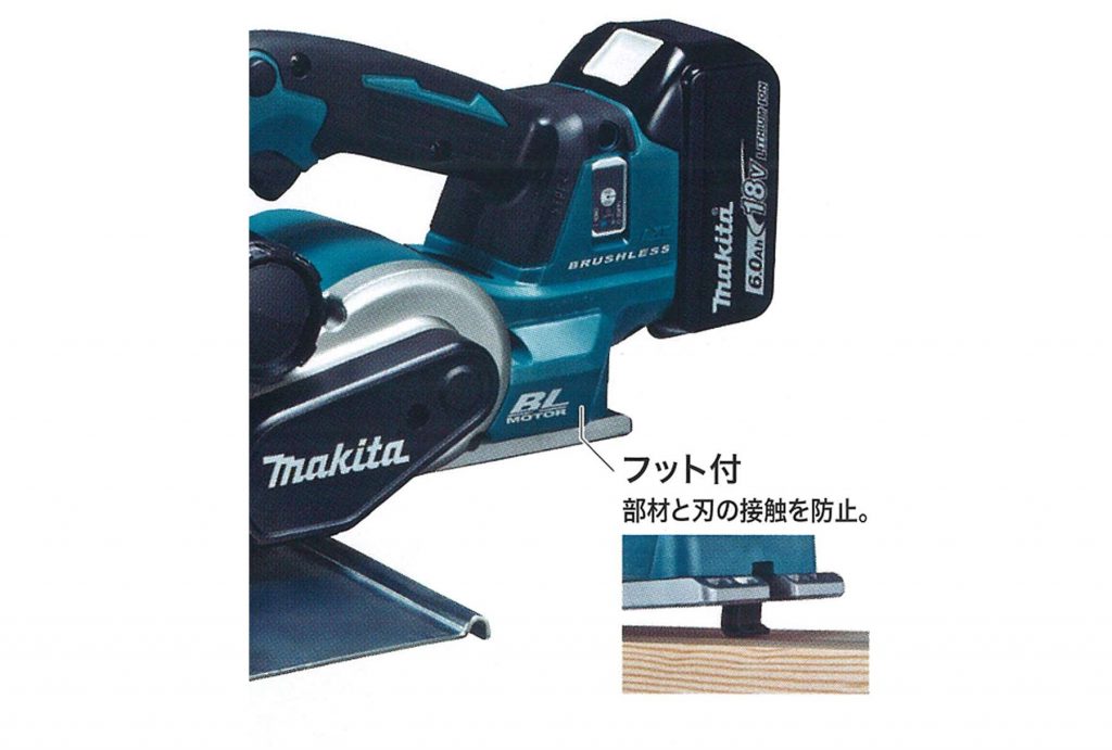 売買 まぁや様専用 マキタ充電式カンナ KP181D