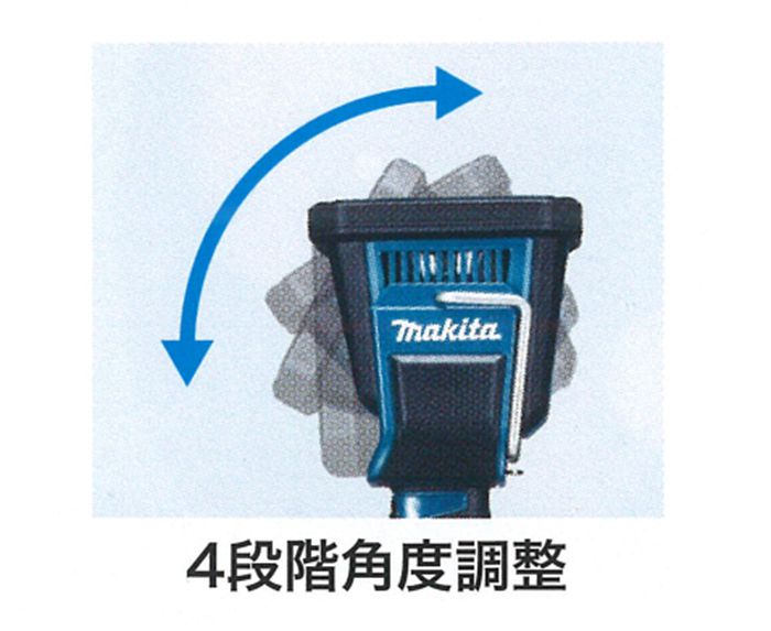 ML812 マキタ フラッシュライト 14.4V 18V 【徹底解説