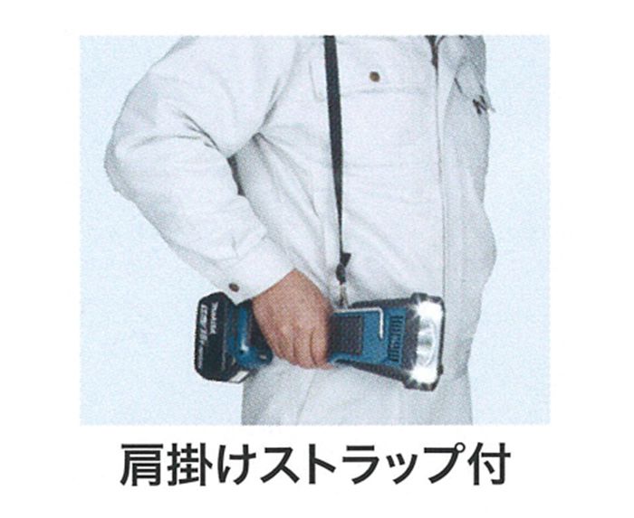 「肩掛けストラップ付き」