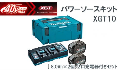 アサダ(Asada) アルミ製門型リフター ガントリー 0.75t 2t