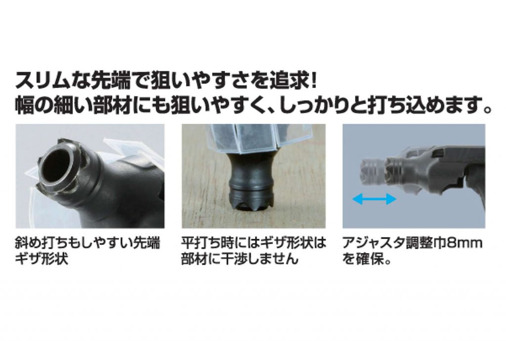 HN-50S1 (D) マックス 高圧コイルネイラ クールホワイト 【限定 HN-50S1 (D) マックス 高圧コイルネイラ クールホワイト 【限定