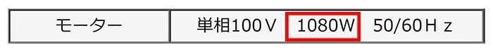 オグラ(ogura) 可搬用 鉄筋曲げ機(バーベンダー) MSB-25_説明_4