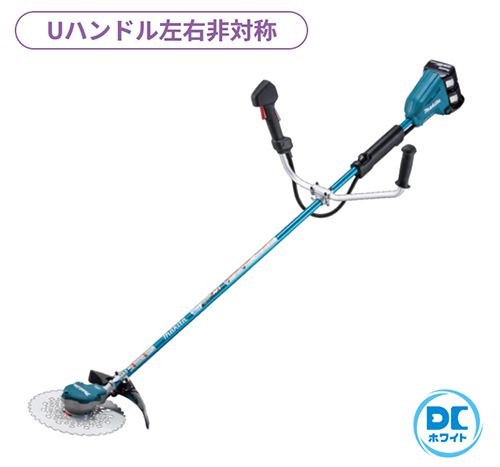 マキタ(makita) 充電式 草刈り機 [Uハンドル]「左右非対称タイプ」 36V 6.0Ah MUR368ADG2_説明_22