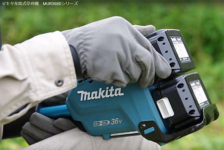 マキタ(makita) 充電式 草刈り機 [Uハンドル]「左右非対称タイプ」 36V 6.0Ah MUR368ADG2_説明_9