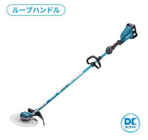 マキタ(makita) 充電式 草刈り機 [ループ ハンドル] 36V 6.0Ah MUR368LDG2_説明_22