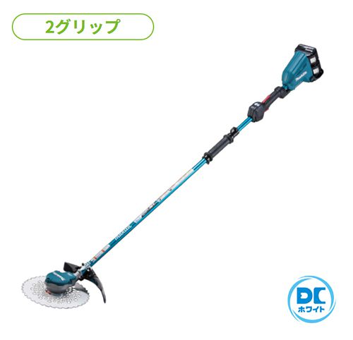 マキタ(makita) 充電式 草刈り機 [2グリップ ハンドル] 36V 6.0Ah MUR368WDG2_説明_22