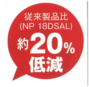 日立工機(HIKOKI/ハイコーキ) コードレス(充電式) 仕上釘打機 NT3640DA_説明_12