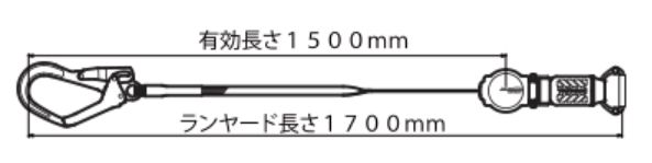 藤井電工 ツヨロン ワンハンドハーネス 胴ベルト付 (ベルト色:OR) R-502-OH-OR_説明_4