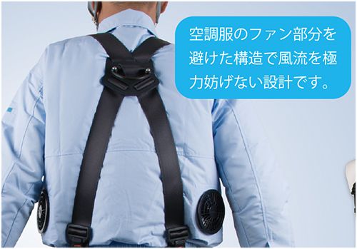 藤井電工 空調服対応ハーネス ツインランヤード付 衝撃吸収ストラップ R-507-2GC_説明_2