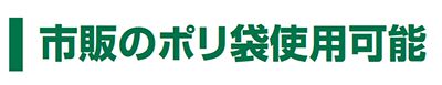 日立工機(HIKOKI/ハイコーキ) コードレスクリーナー(集じん機) 無線連動対応 粉じん専用 36V 4.0Ah RP3608DB(2WP)_説明_8