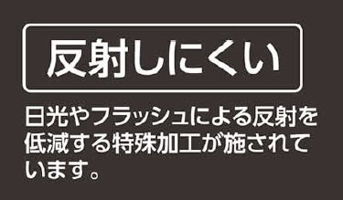 シンワ測定 スチールボード ホワイト 【工事名・工種】横 11×14cm 79093_説明_3