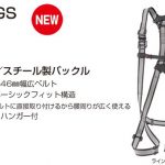 タジマ(tajima) フルハーネス ハーネスGS パススルー式/ももバックル(スチール製) 黒 Sサイズ ※ランヤード別売 AGSS-BK_アイキャッチ画像