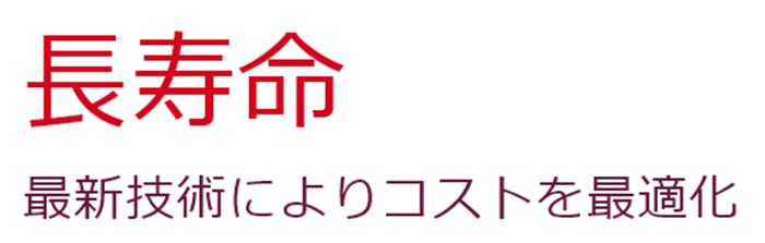 ヒルティ(HILTI) 高性能電動ブレーカー (電動ハツリ機) TE500-X_説明_6