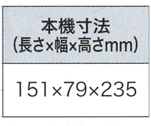 マキタ(makita) 充電式インパクトレンチ TW181DRFX TW181DZ_説明_3