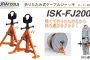 イクラ (育良) ISK-FJ2000 ケーブルジャッキ (折りたたみ式) 10211