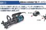 オグラ (ogura) HBB-525 鉄筋曲げ機 (ポータブルベンダー) 電動油圧式【徹底解説】