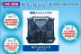 エヌエスピー(NSP) NC-606 Nクールベスト 専用保守パーツ