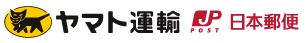 配送会社について