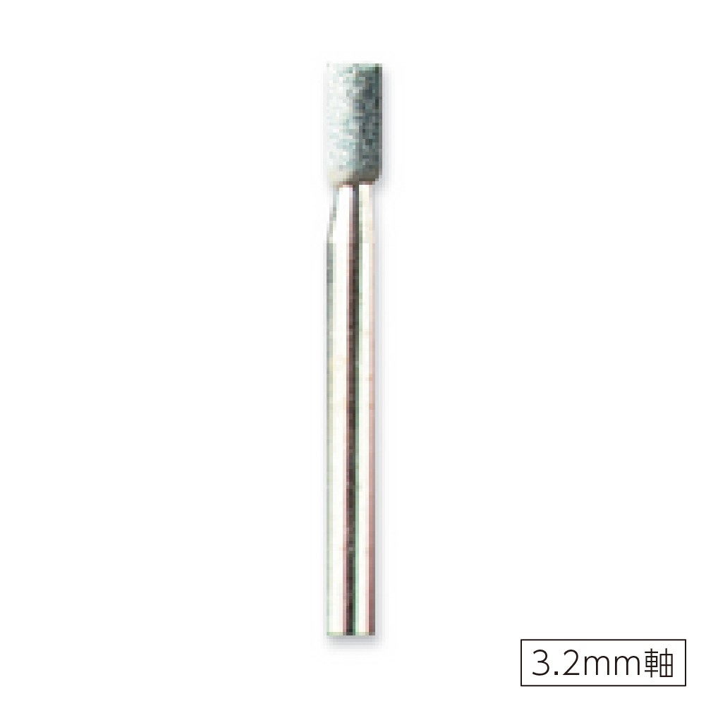  BOSCH 83702 3 2mm 2615083702 