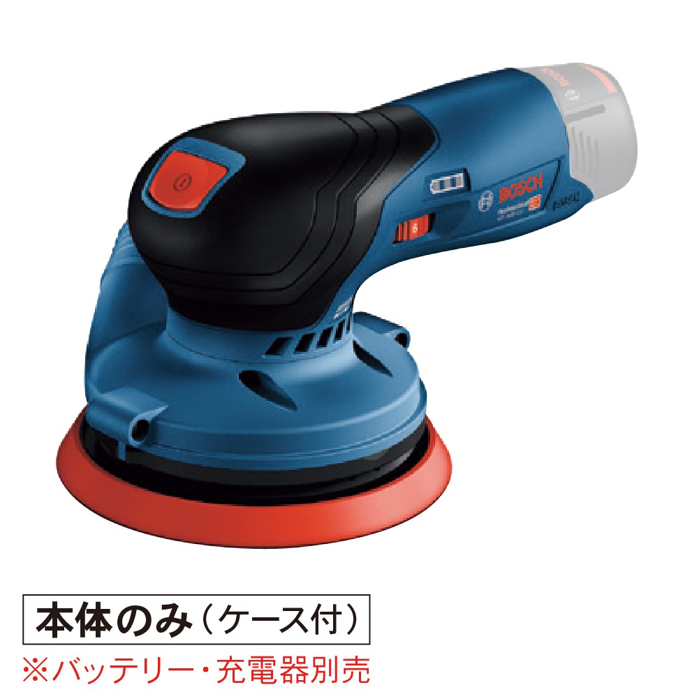 ボッシュ (BOSCH) GEX10.8V-125H コードレス吸じんランダムアクション