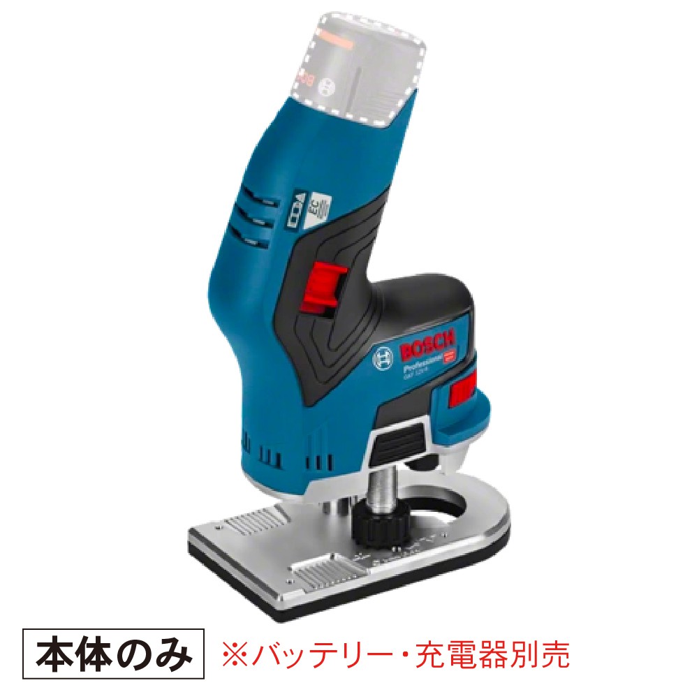 ボッシュ (BOSCH) GKF10.8V-8H コードレストリマー 10.8V 本体のみ