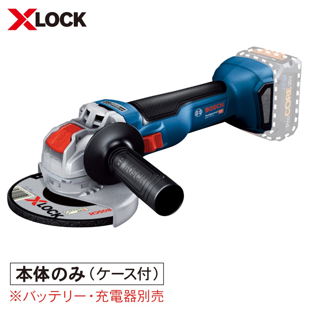 4個まで郵便OK BOSCH（DIY、工具） ボッシュ GWX18V-10H コードレス