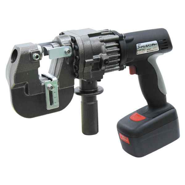 充電式コードレスパンチャー