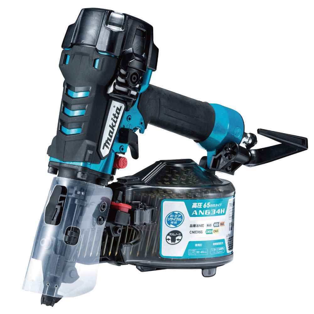 高圧・常圧釘打ち機