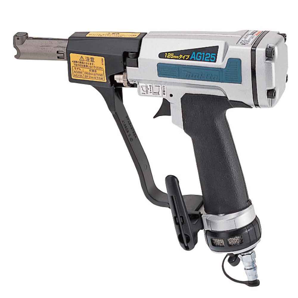 常圧釘抜き機・バラ釘打ち機