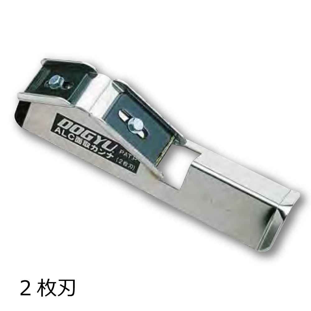 大工用刃物・研磨・研削・といし