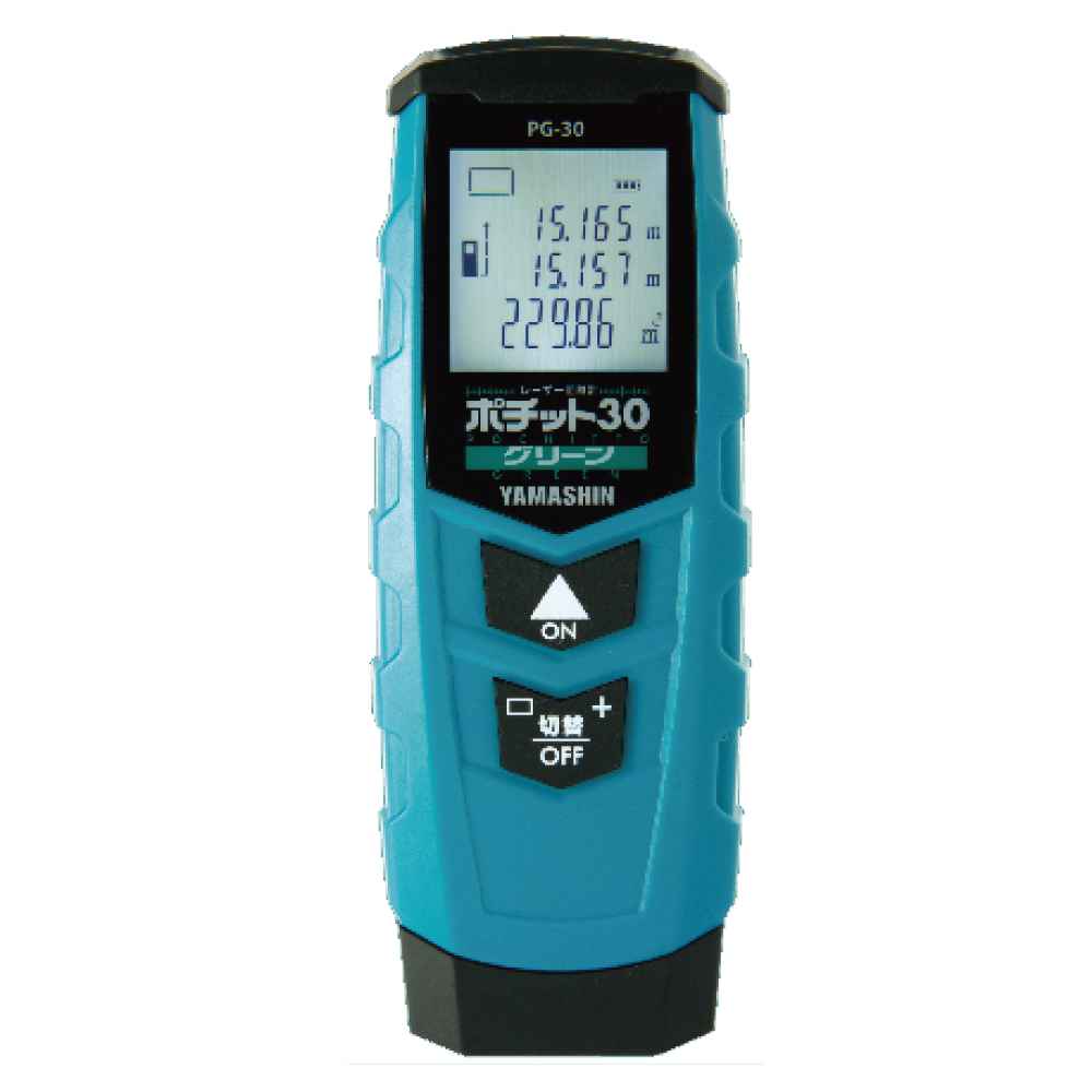 レーザー距離計