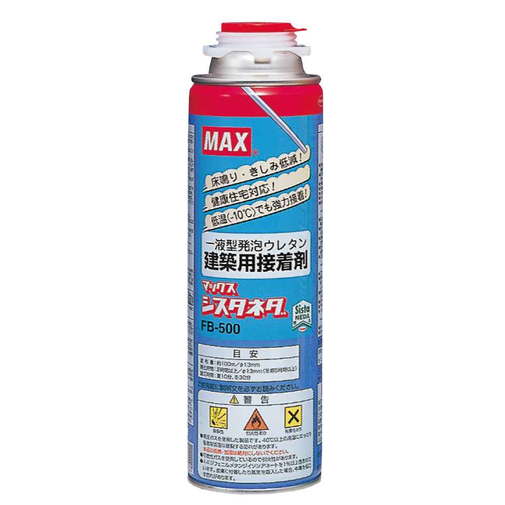 ボンド・シリコン